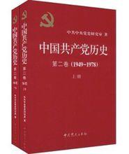 圖書封面