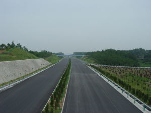 漢十高速公路