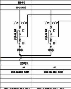 電氣聯鎖