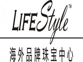 LIFEStyle海外品牌珠寶中心