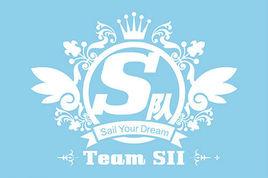 SNH48 TEAM SII