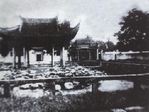 Hu Xueyan