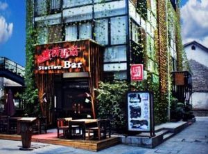 廊橋驛站酒店