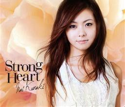 Strong Heart[Strong Heart]