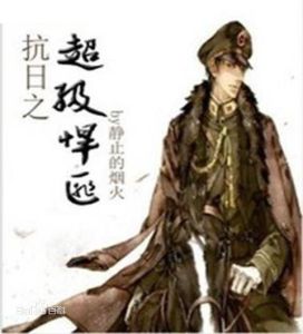 17K小說網封面