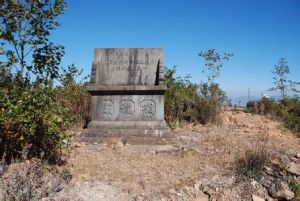 東賈柏遺址