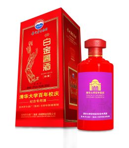 私人定製酒紀念用酒