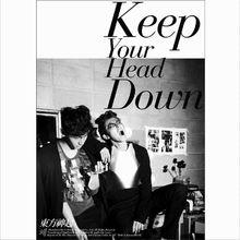 Keep Your Head Down[東方神起韓國五輯]