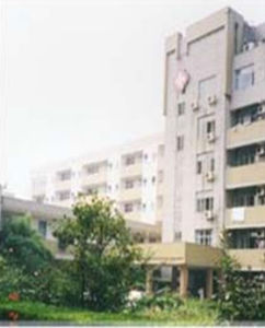 上海市青浦縣中心醫院