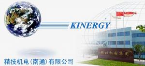 Kinergy