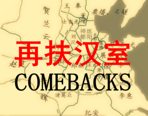 Comebacks