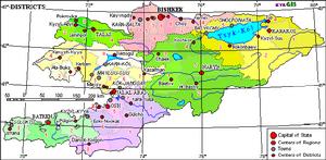 吉爾吉斯斯坦行政區劃