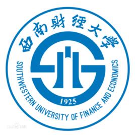 西南財經大學章程