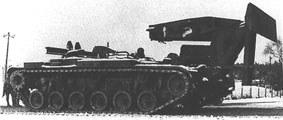 M60裝甲架橋車