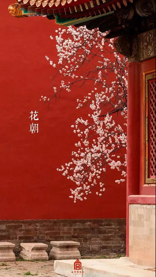 跟著中國色，欣賞美了千年的中國景