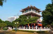 深圳市荔枝公園