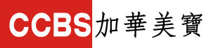 加華美寶logo