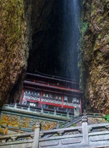 雁盪山觀音洞