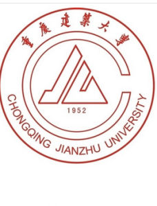 重慶建築大學