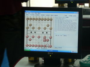 中國象棋人機大戰