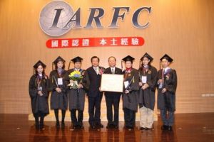 IARFC