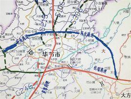 東清高速公路