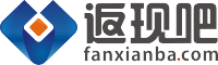 返現吧LOGO