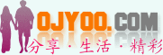 北京論壇[ojyoo.com]