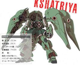 NZ-666 Kshatriya