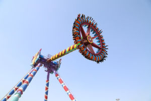 五龍山響水河遊樂園