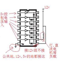 參考電路接法