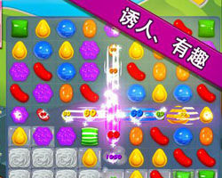 《糖果傳奇（Candy Crush Saga）》