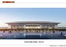 潁上北站建築設計