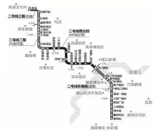 杭州捷運2號線