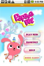 木瓜寵物 Papaya Pet