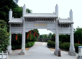 廣州南海神廟