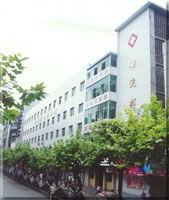 衡南市人民醫院