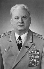 謝苗·康斯坦丁諾維奇·庫爾科特金元帥