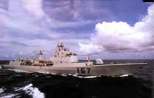 “旅海”級驅逐艦