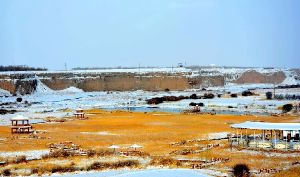 黨和峽谷民族文化風情園