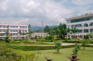 雲南熱帶作物職業學院