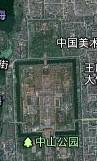 故宮衛星圖