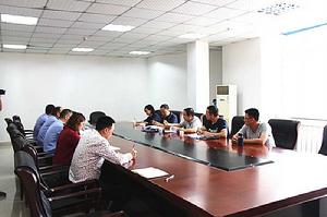 鹽亭縣教體局 鹽亭縣教體局