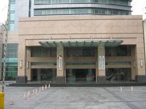 廣東教育考試院