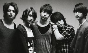 kat-tun