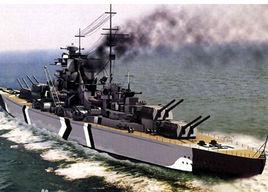 H39型戰列艦 H39型戰列艦