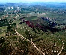 大同火山群地質公園