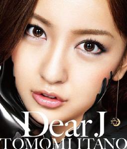 Dear J單曲封面