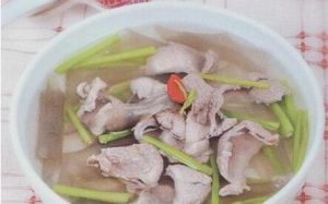 羊肉芹菜湯