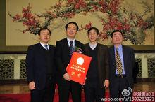 東南大學尤肖虎團隊榮獲國家技術發明一等獎